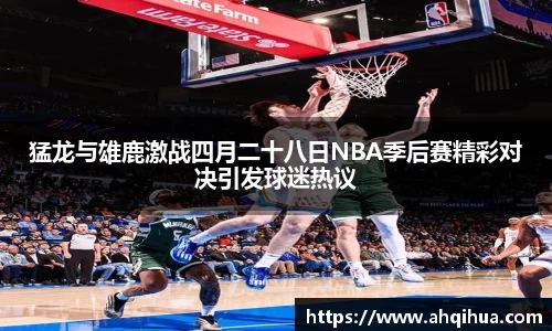 球王会体育官方网